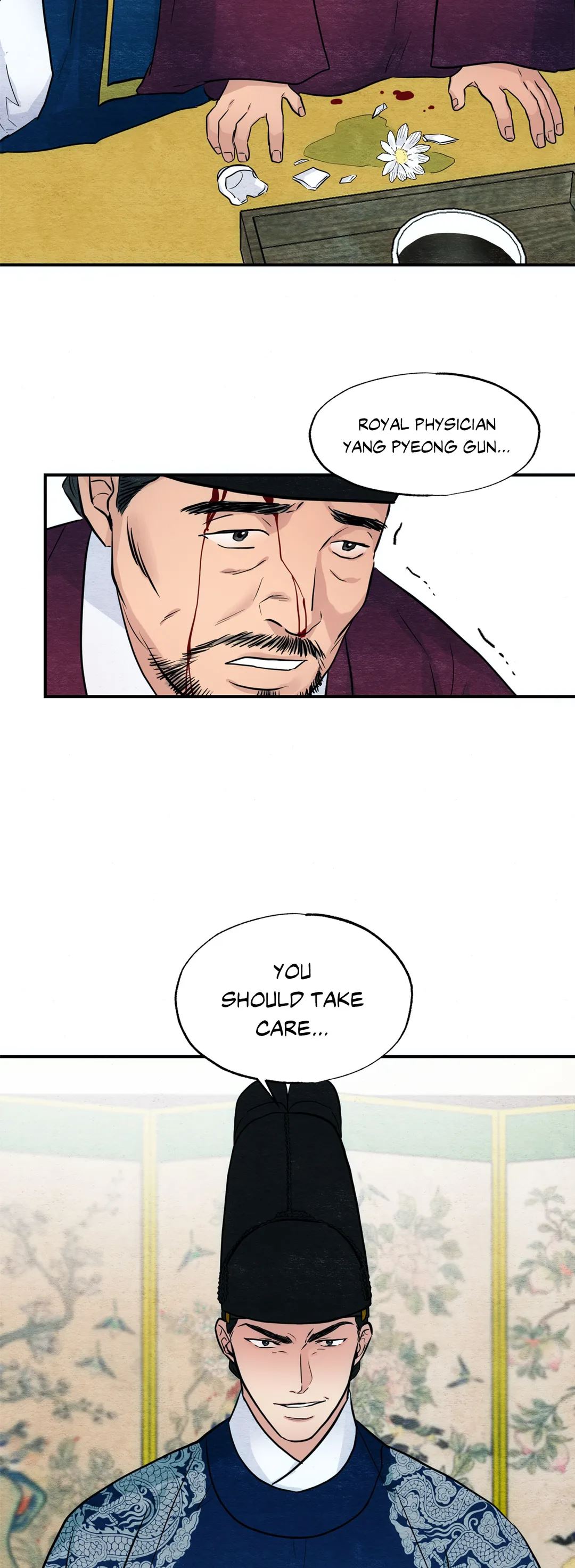Wild Eyes Chapter 21 image 26