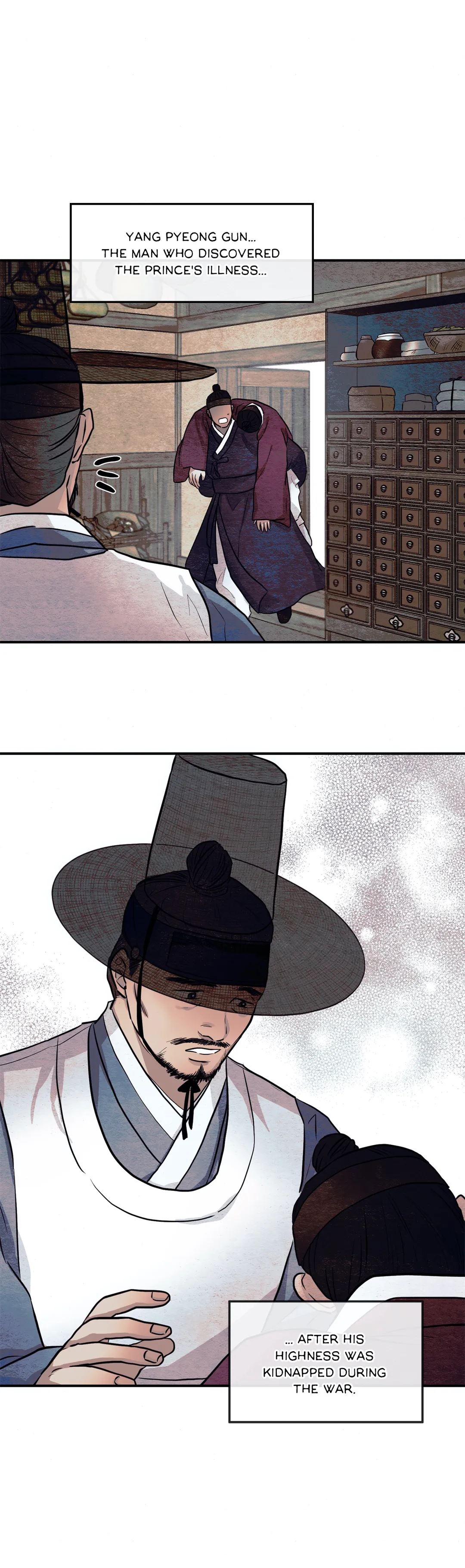 Wild Eyes Chapter 21 image 2