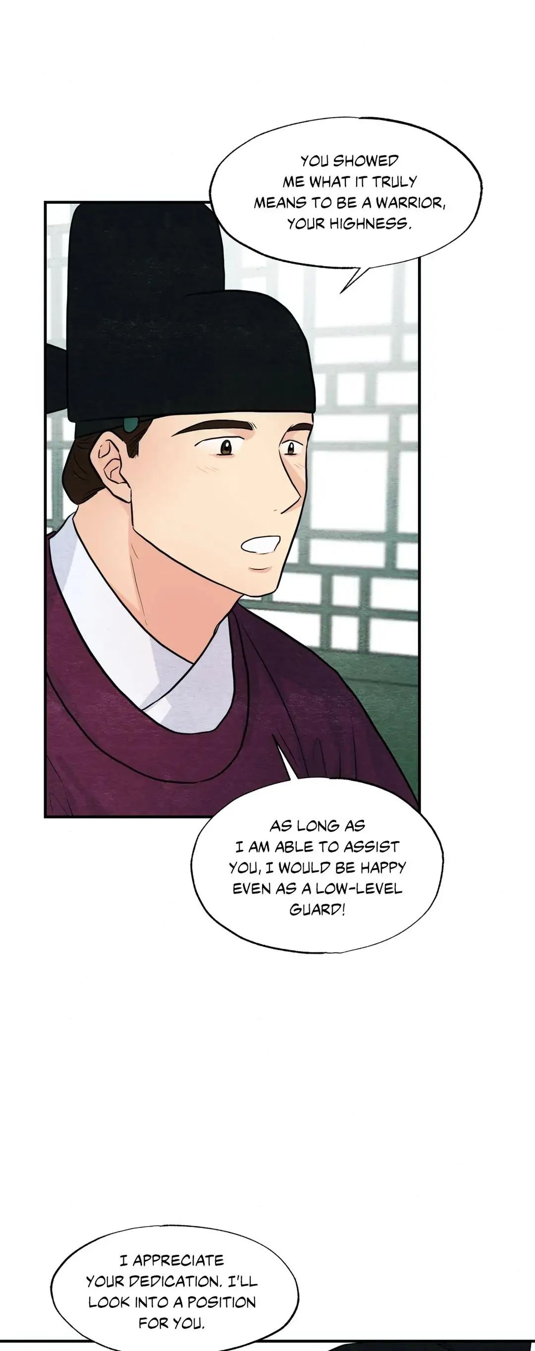 Wild Eyes Chapter 26 image 23