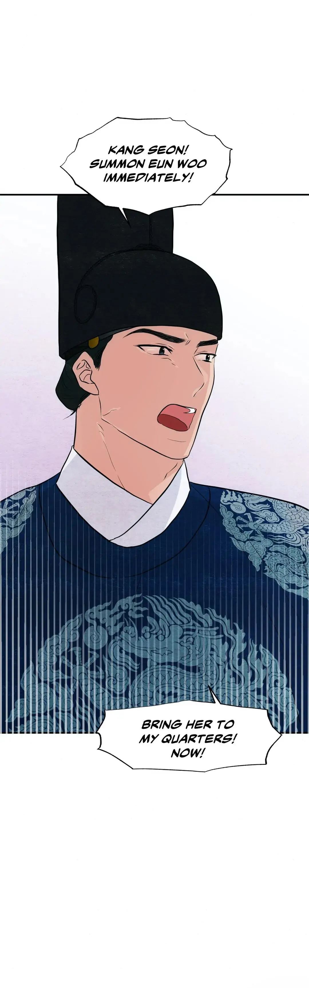 Wild Eyes Chapter 27 image 0