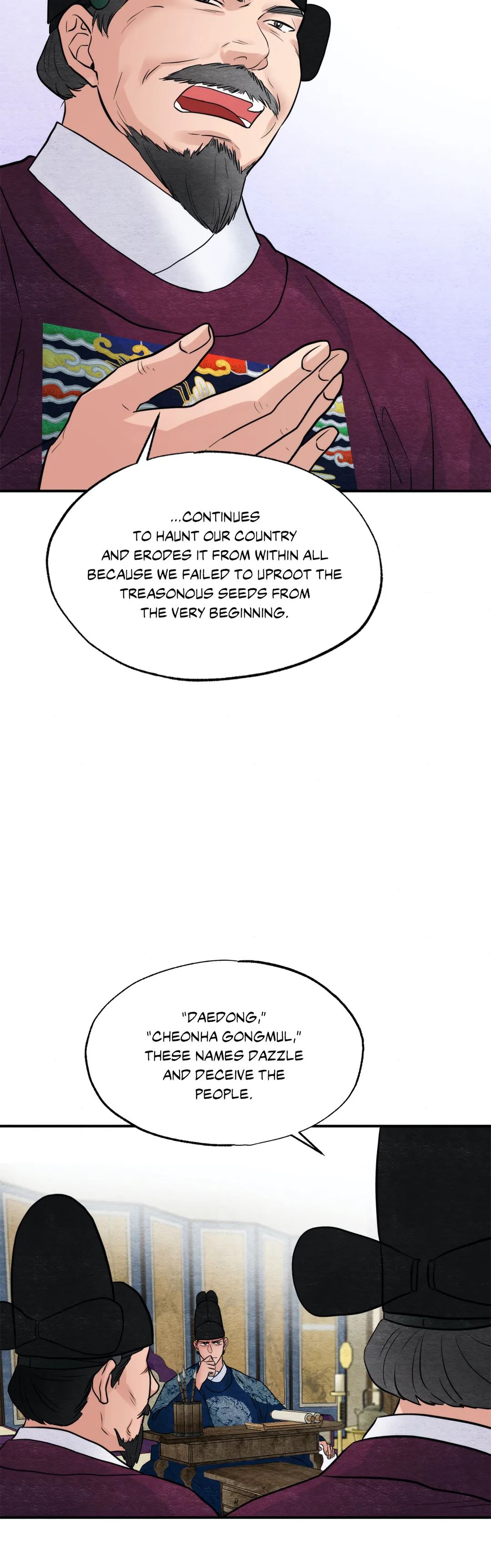 Wild Eyes Chapter 34 image 21