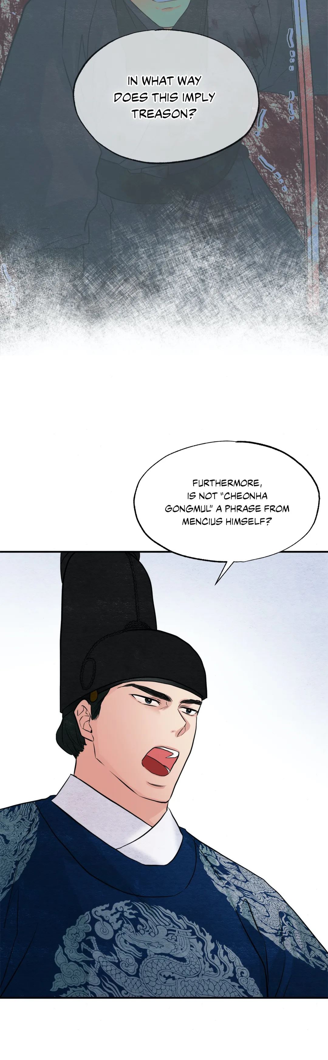 Wild Eyes Chapter 34 image 25