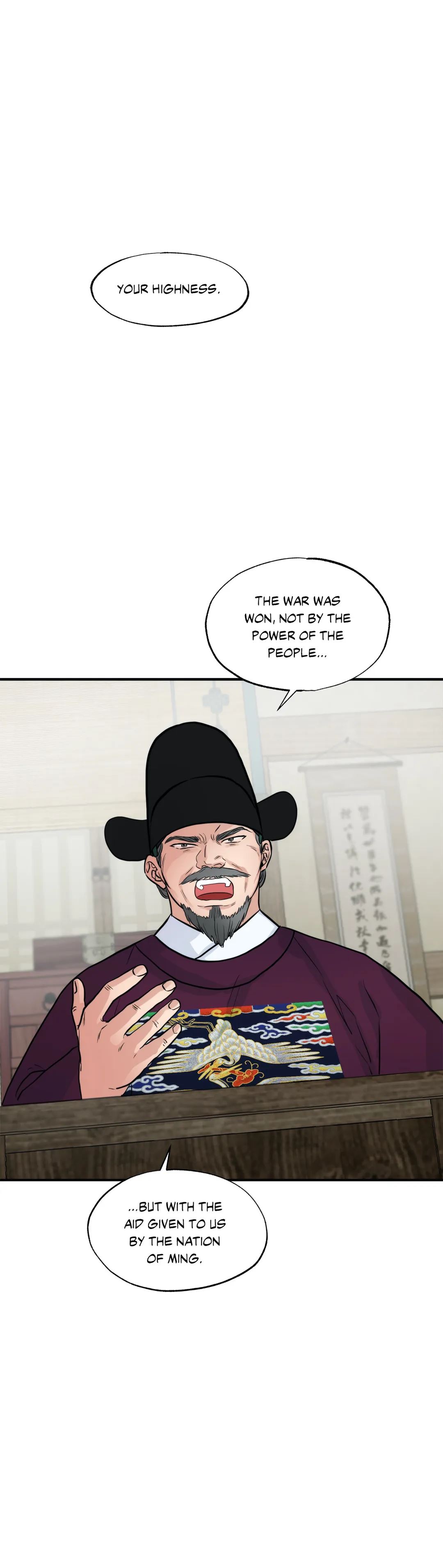 Wild Eyes Chapter 35 image 0