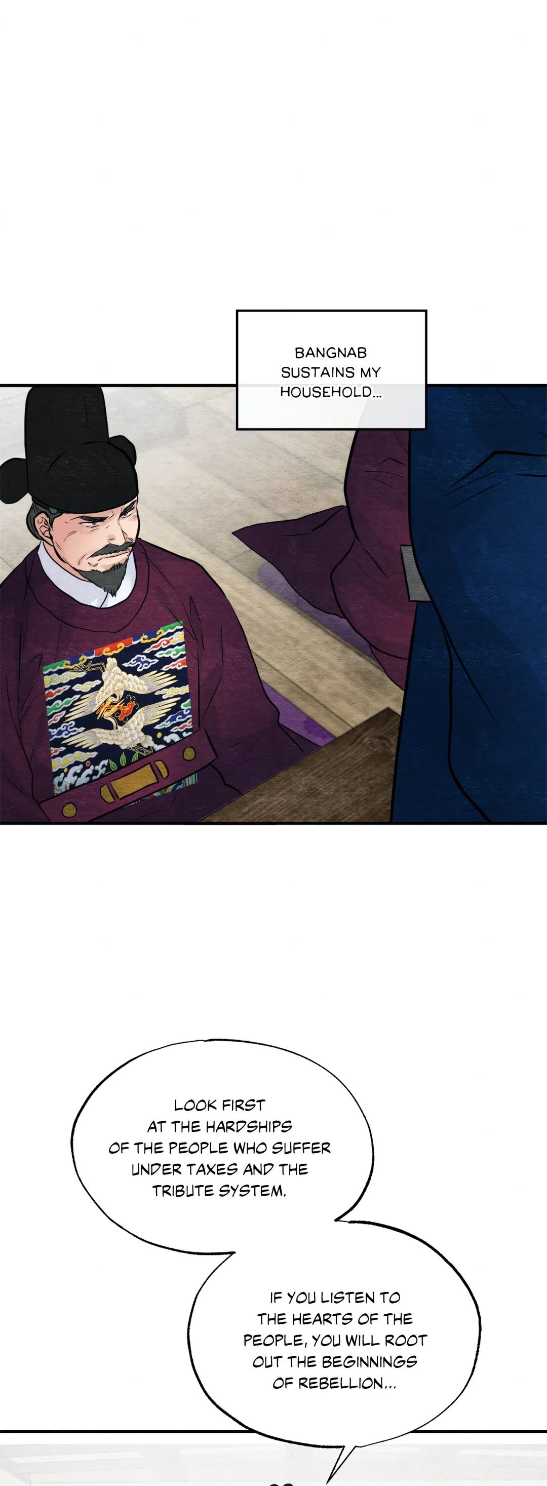 Wild Eyes Chapter 35 image 9