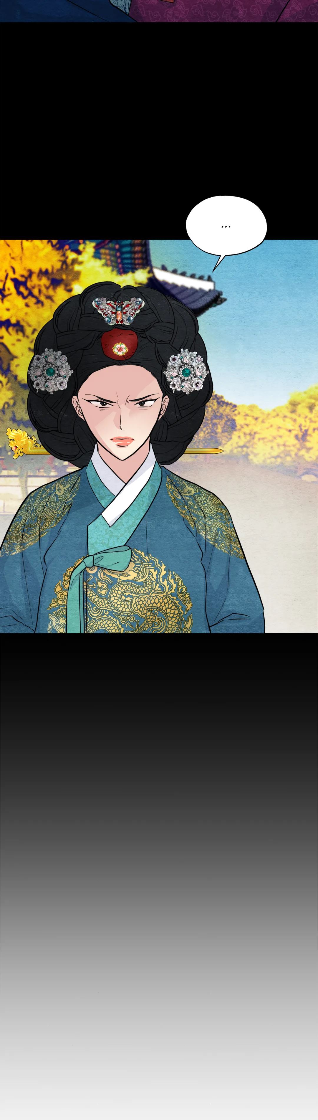 Wild Eyes Chapter 38 image 14
