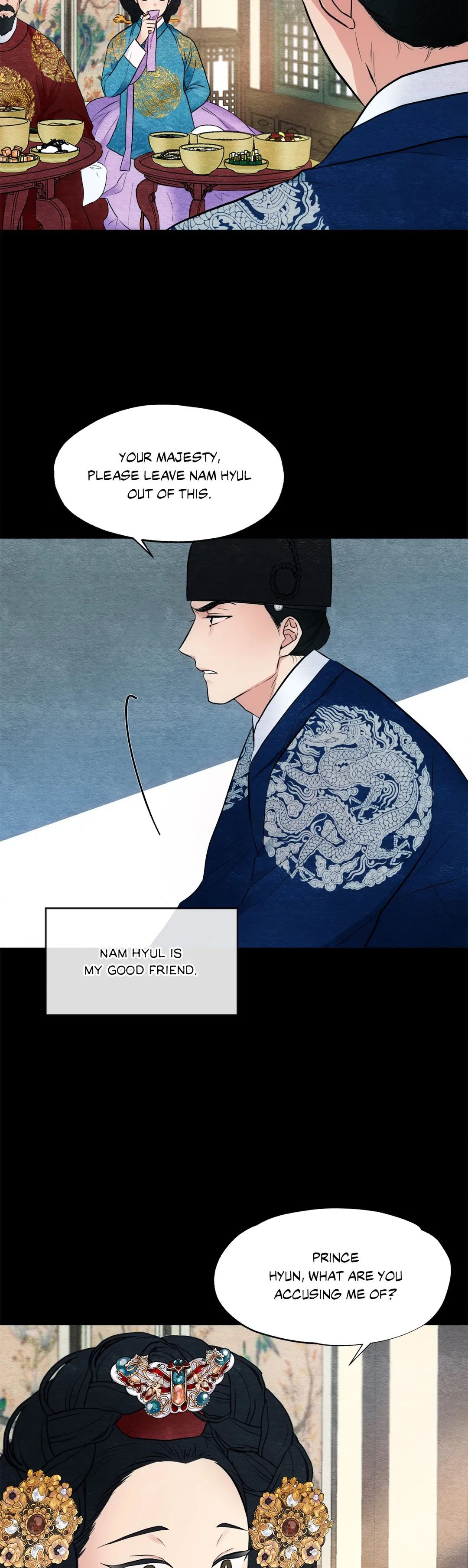 Wild Eyes Chapter 4 image 9