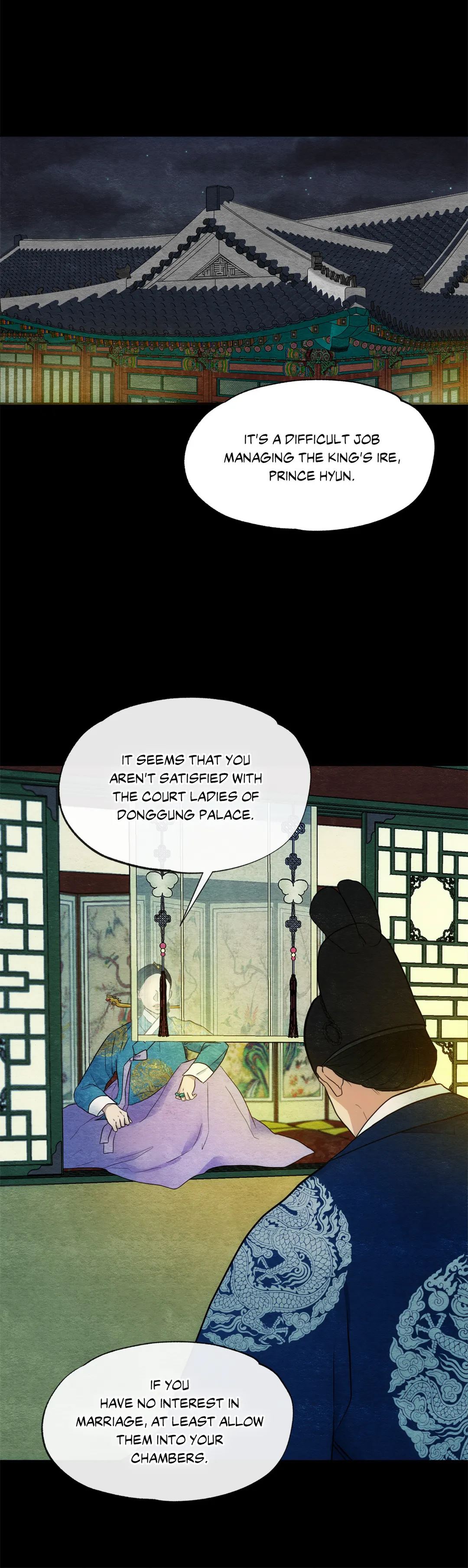 Wild Eyes Chapter 4 image 12