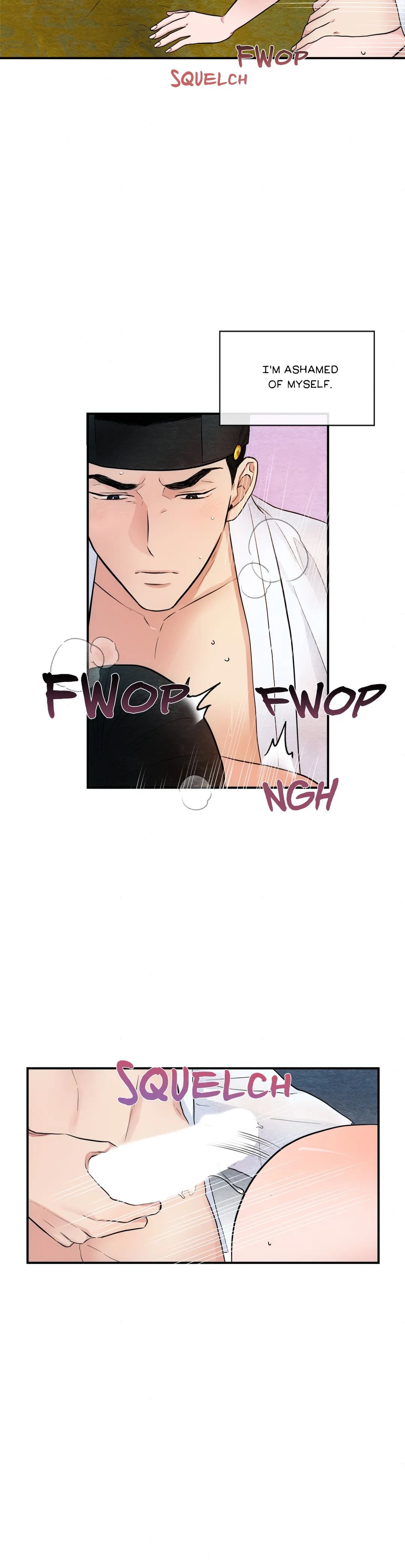 Wild Eyes Chapter 4 image 16