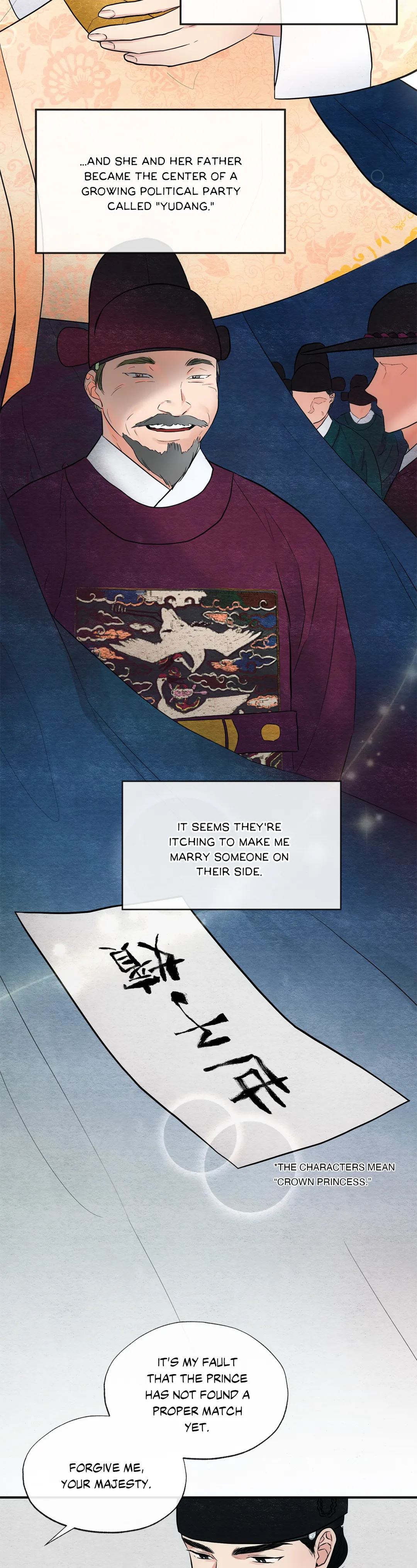 Wild Eyes Chapter 4 image 6