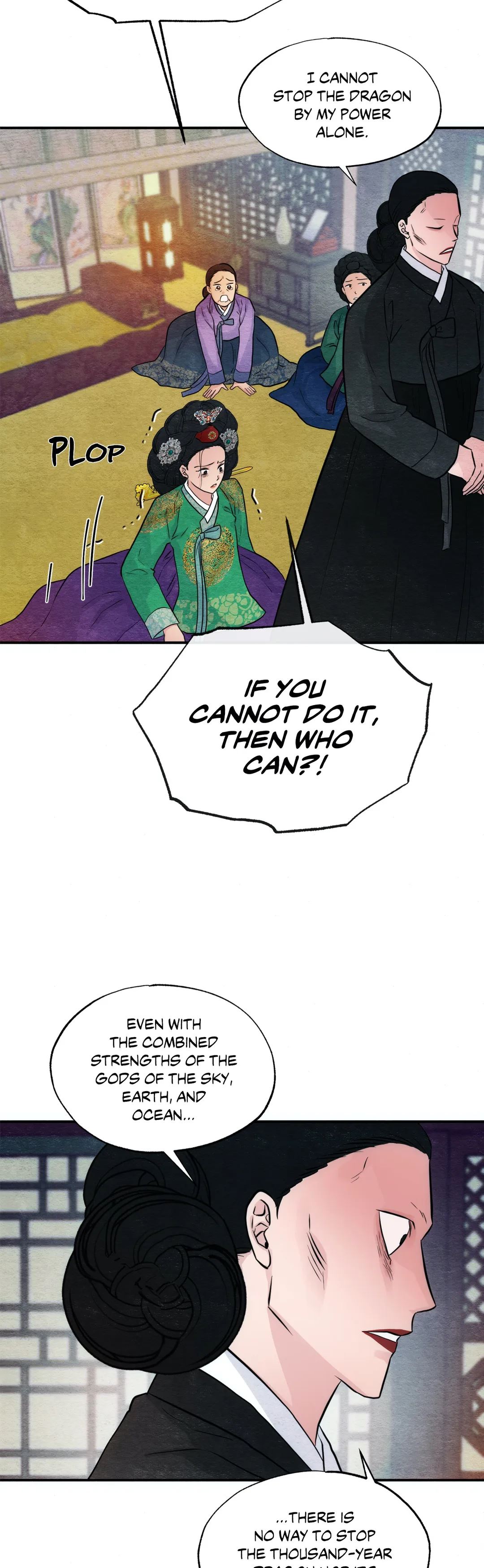 Wild Eyes Chapter 42 image 1
