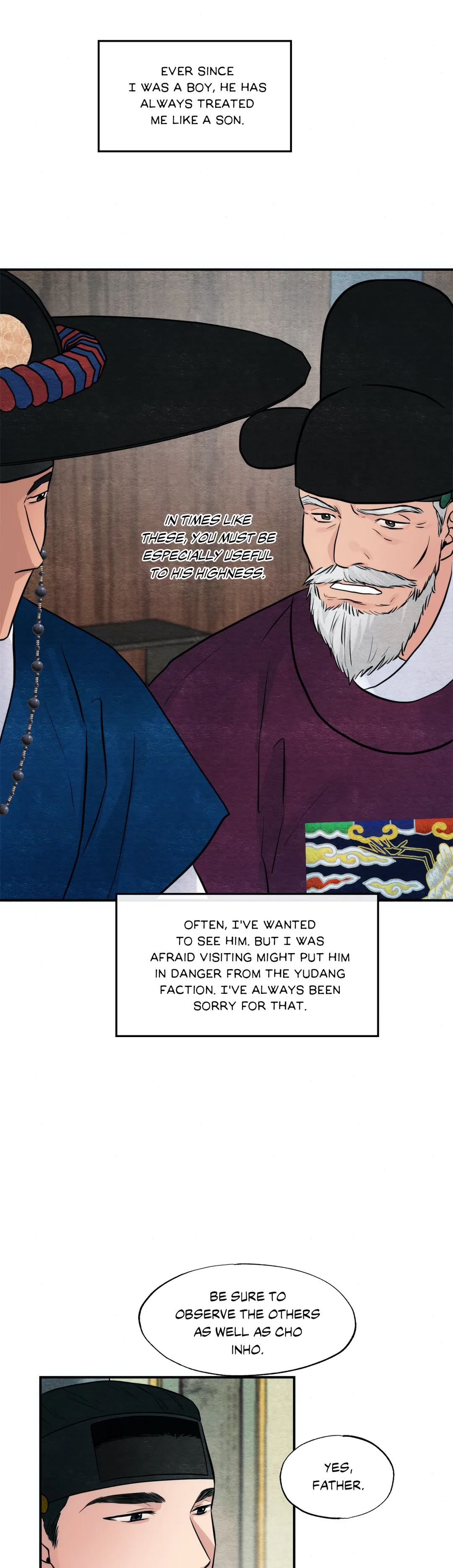 Wild Eyes Chapter 42 image 25