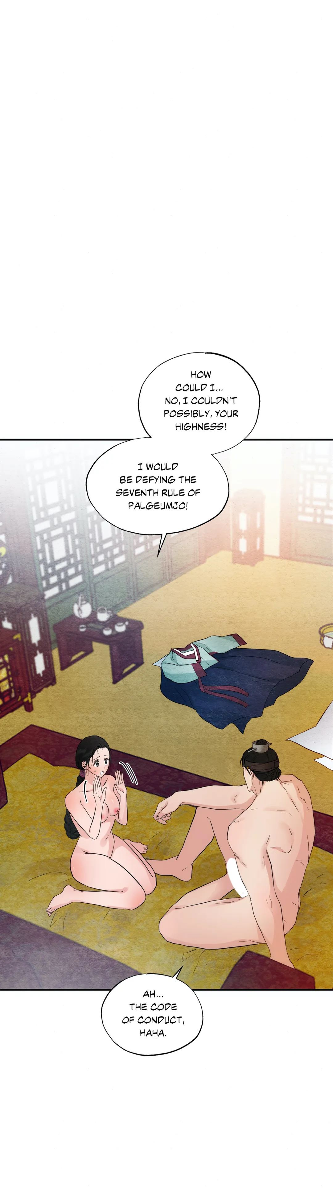 Wild Eyes Chapter 47 image 1