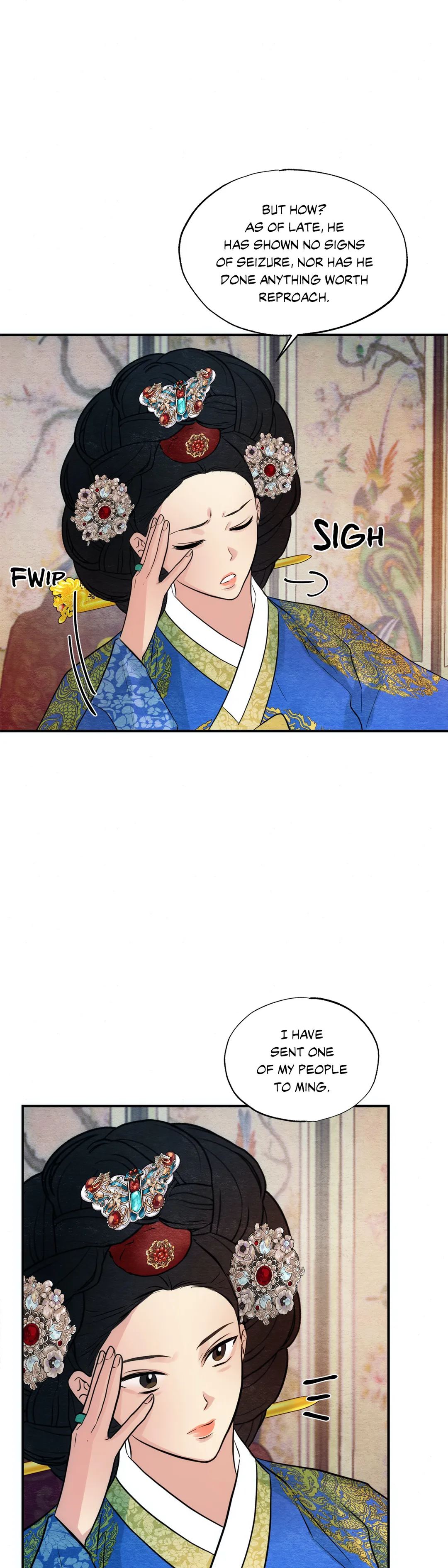 Wild Eyes Chapter 47 image 24