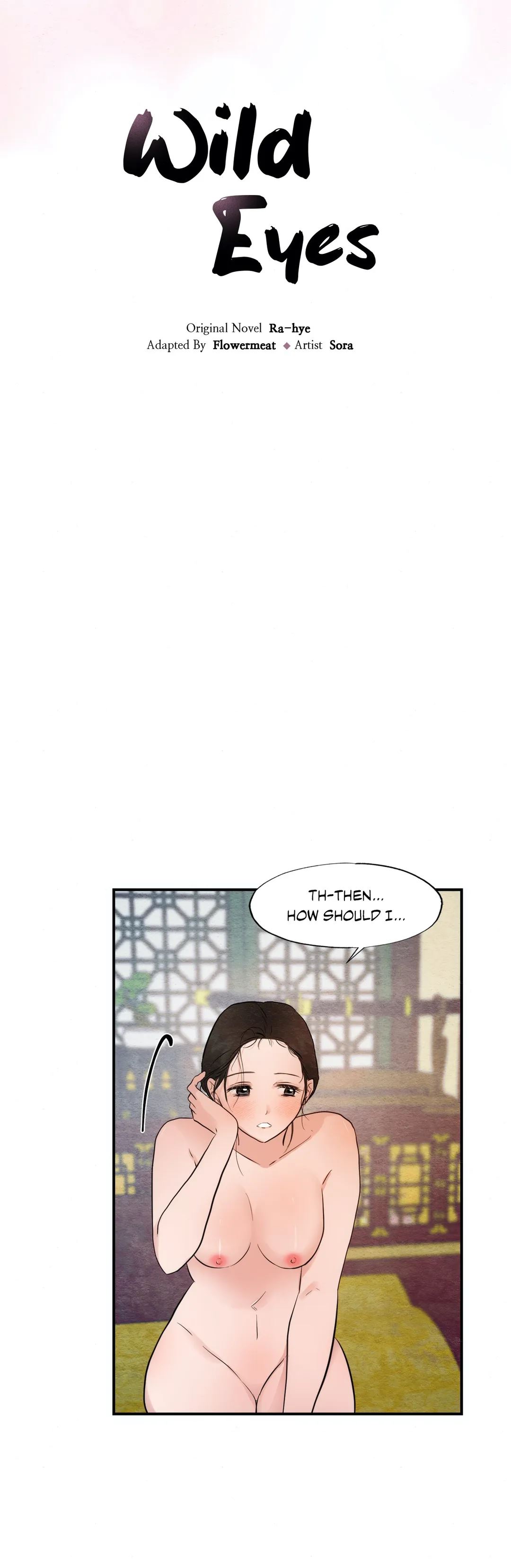 Wild Eyes Chapter 47 image 4
