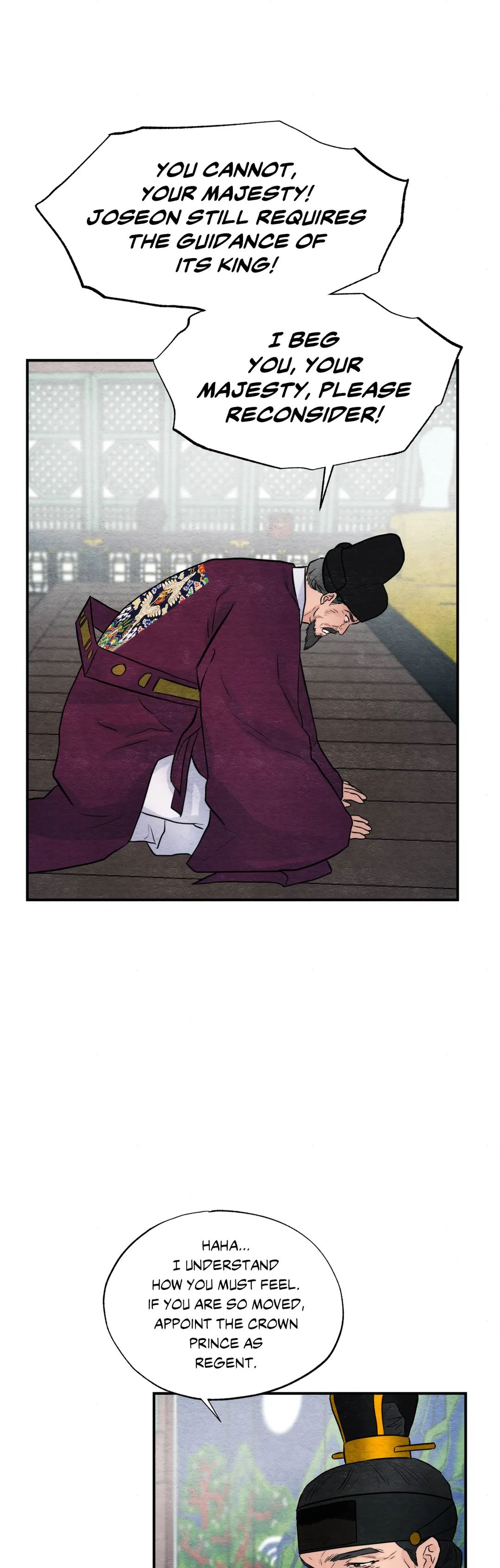 Wild Eyes Chapter 48 image 13