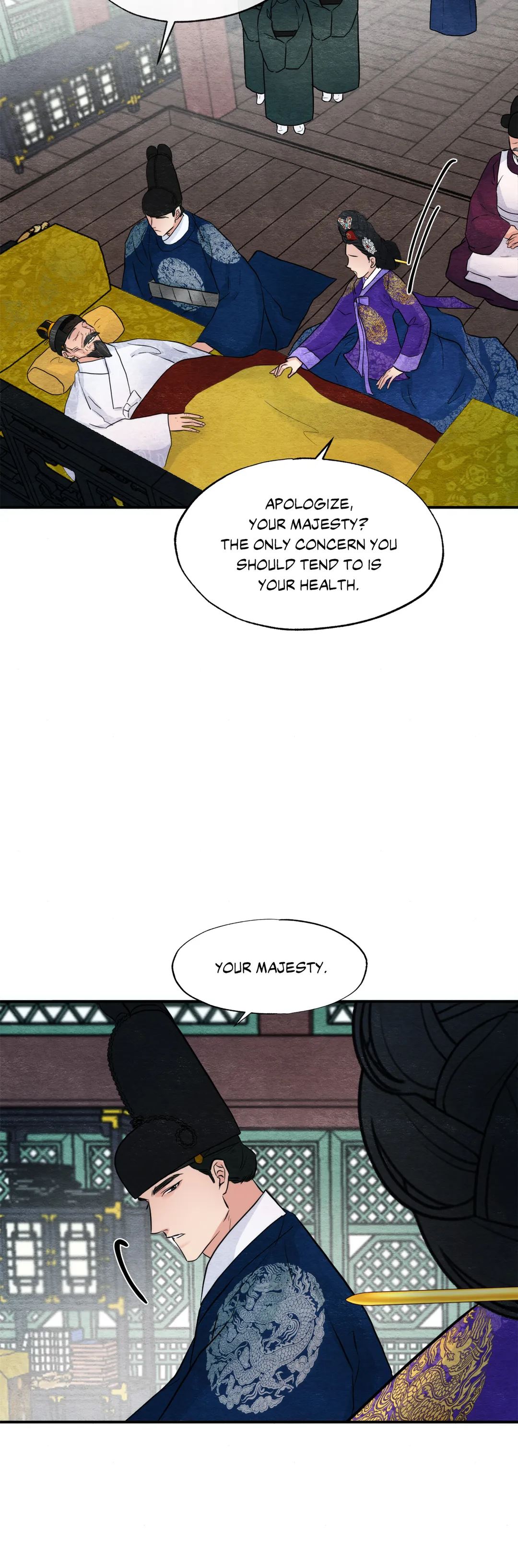 Wild Eyes Chapter 48 image 21