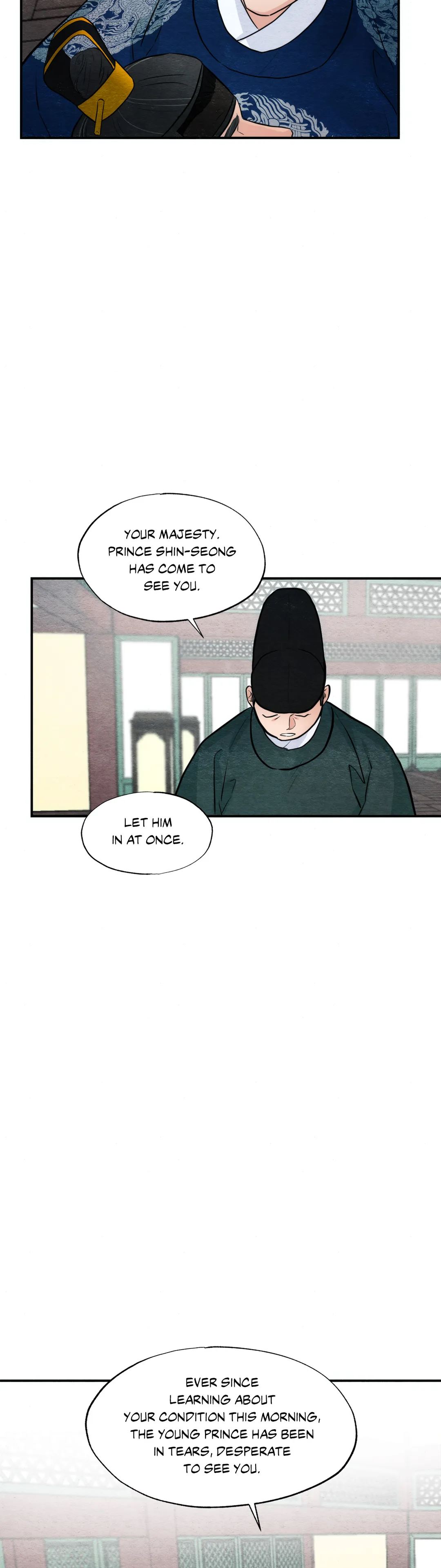 Wild Eyes Chapter 48 image 27