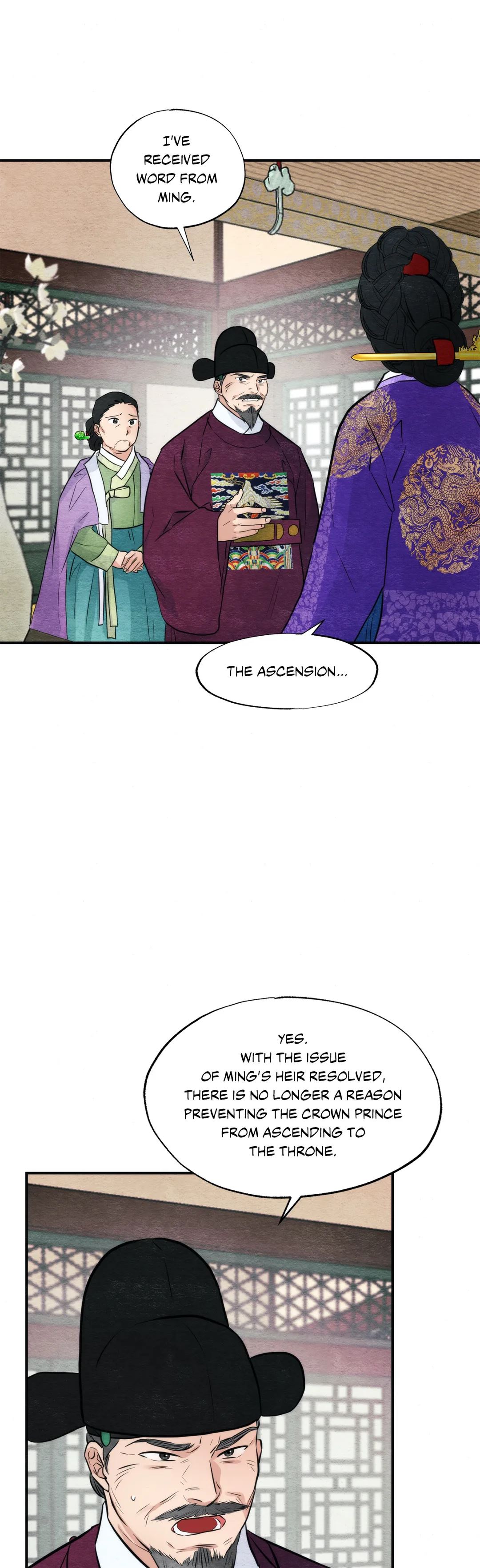 Wild Eyes Chapter 49 image 13