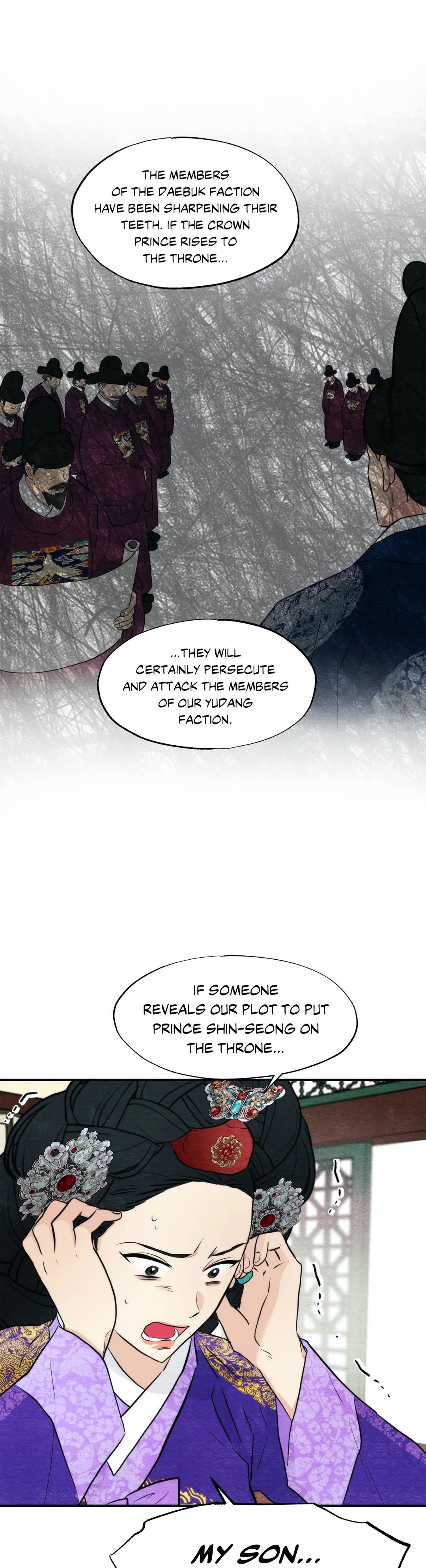 Wild Eyes Chapter 49 image 25