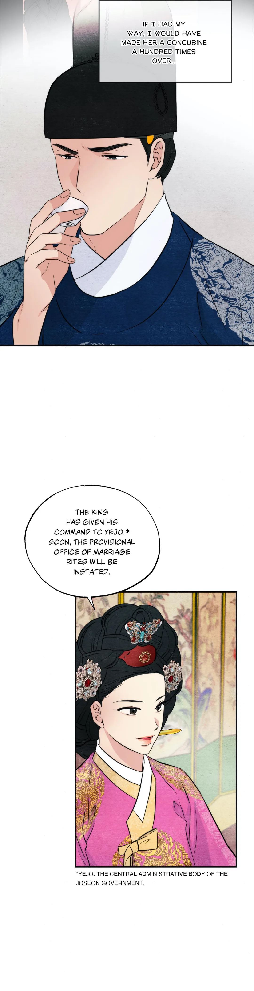 Wild Eyes Chapter 50 image 17