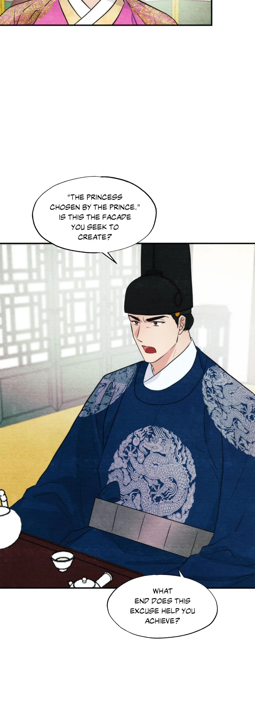 Wild Eyes Chapter 50 image 20