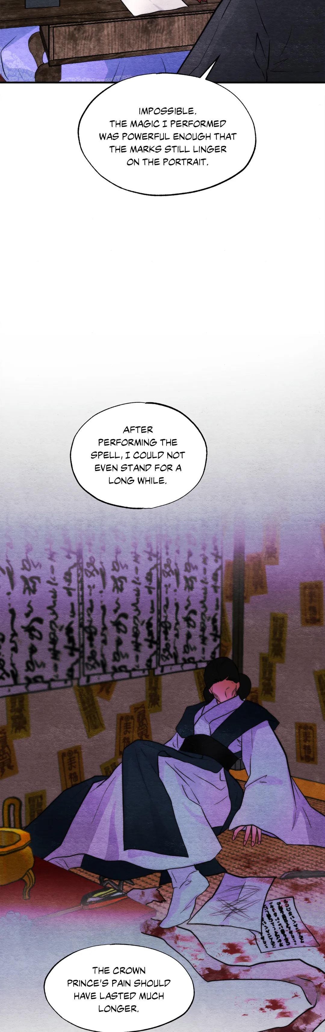Wild Eyes Chapter 51 image 22