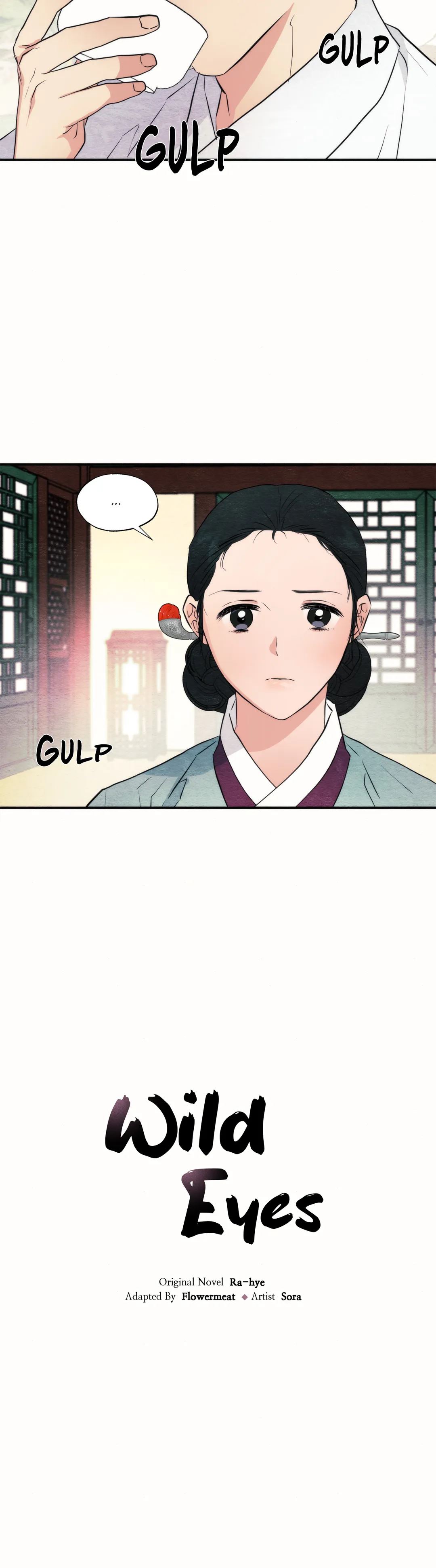 Wild Eyes Chapter 52 image 4