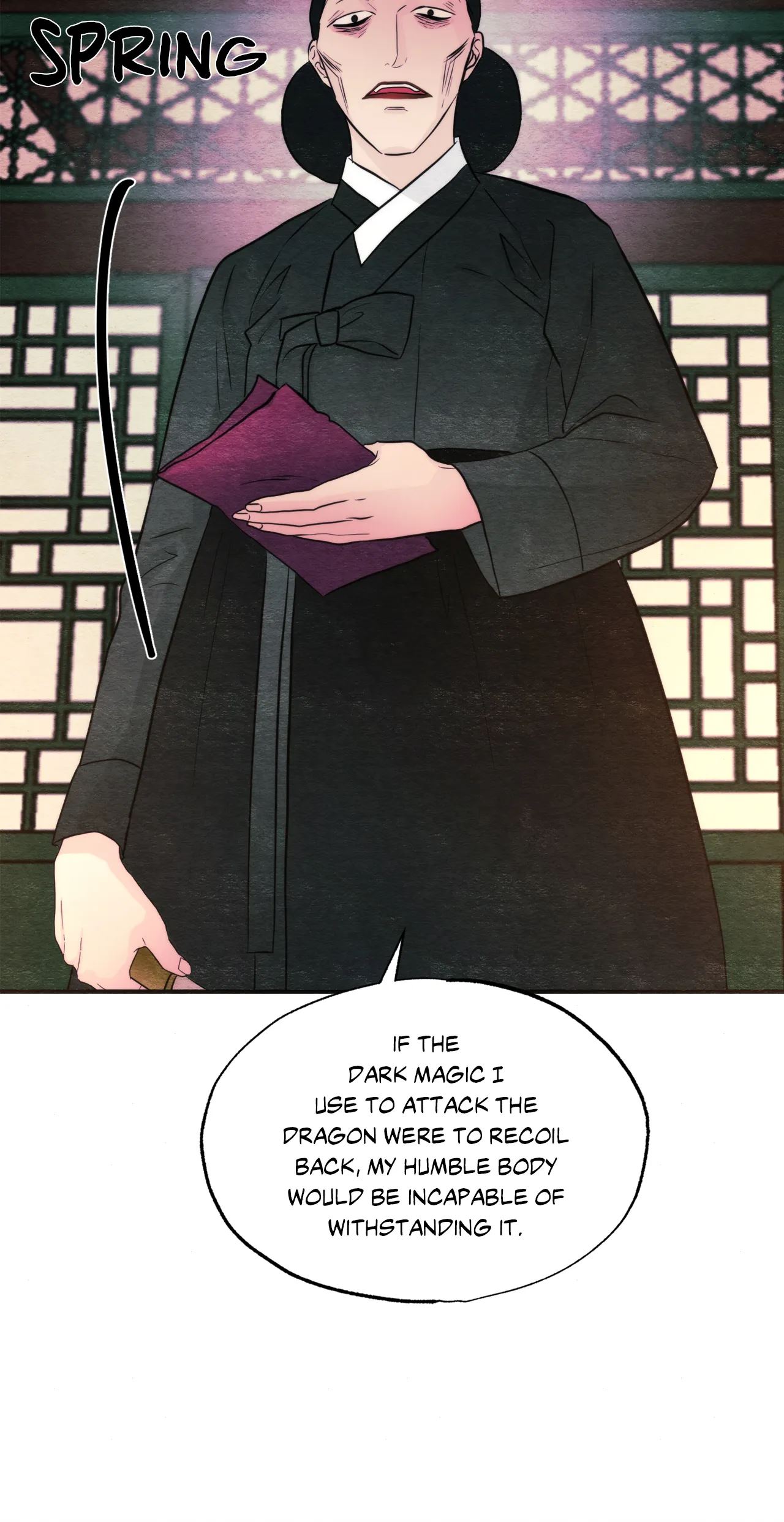 Wild Eyes Chapter 54 image 15