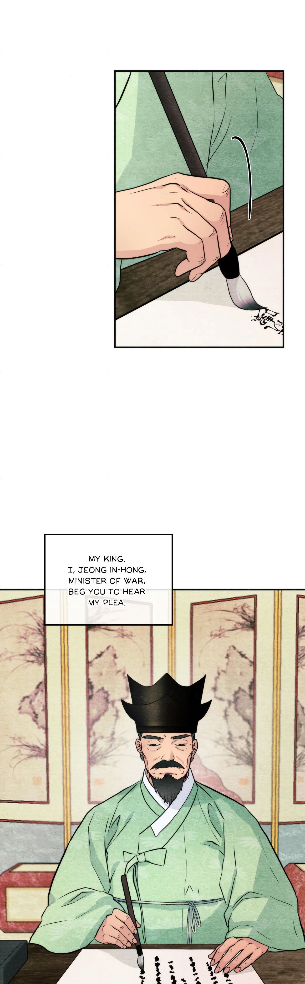 Wild Eyes Chapter 54 image 18