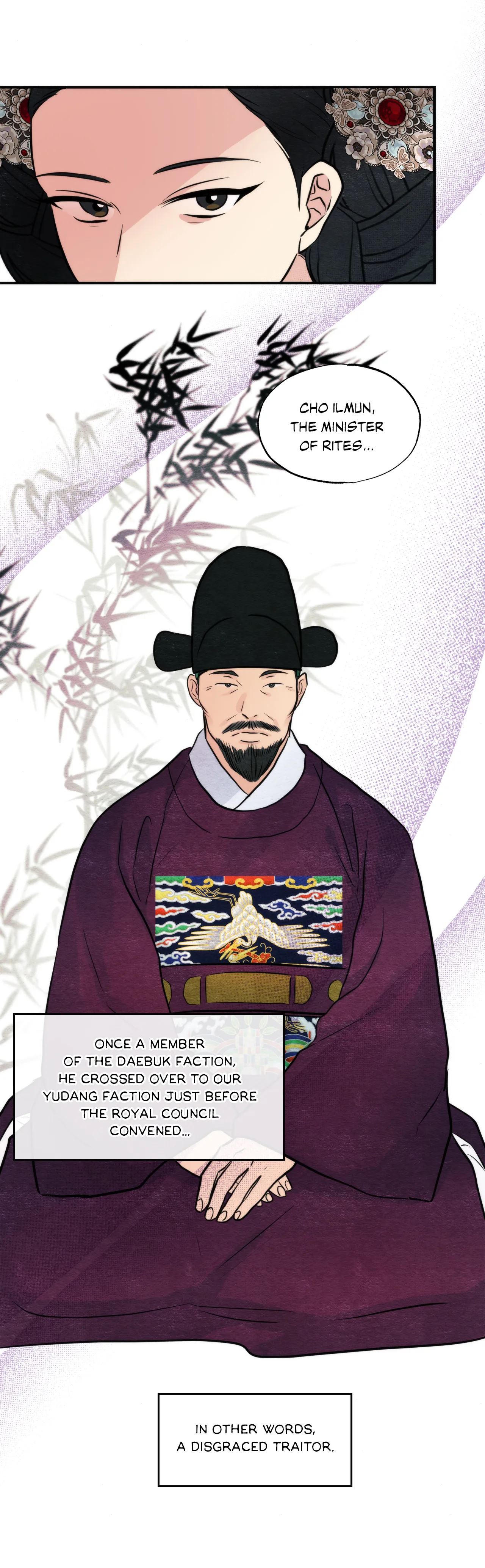 Wild Eyes Chapter 54 image 35