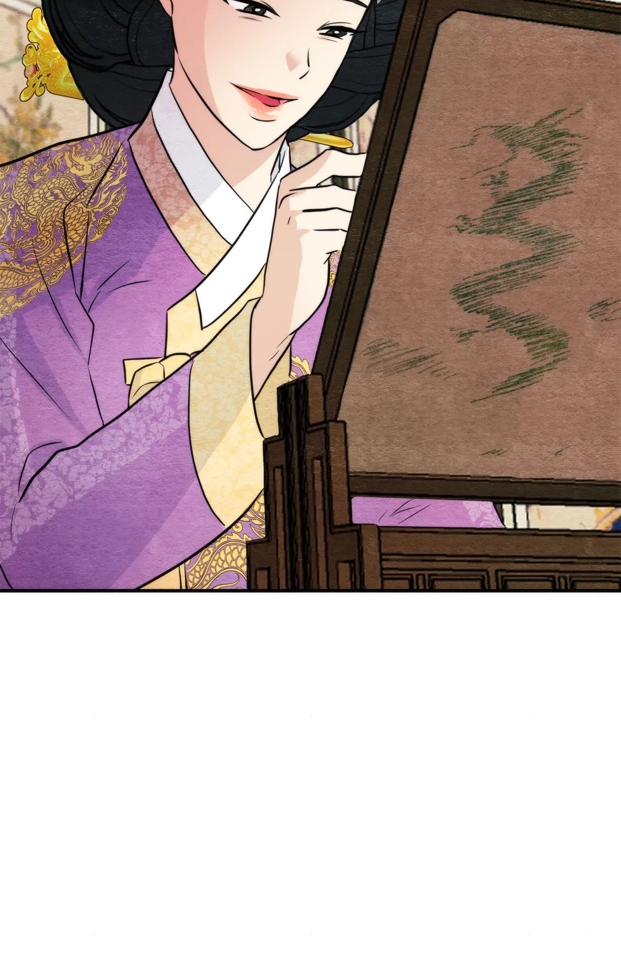 Wild Eyes Chapter 54 image 43