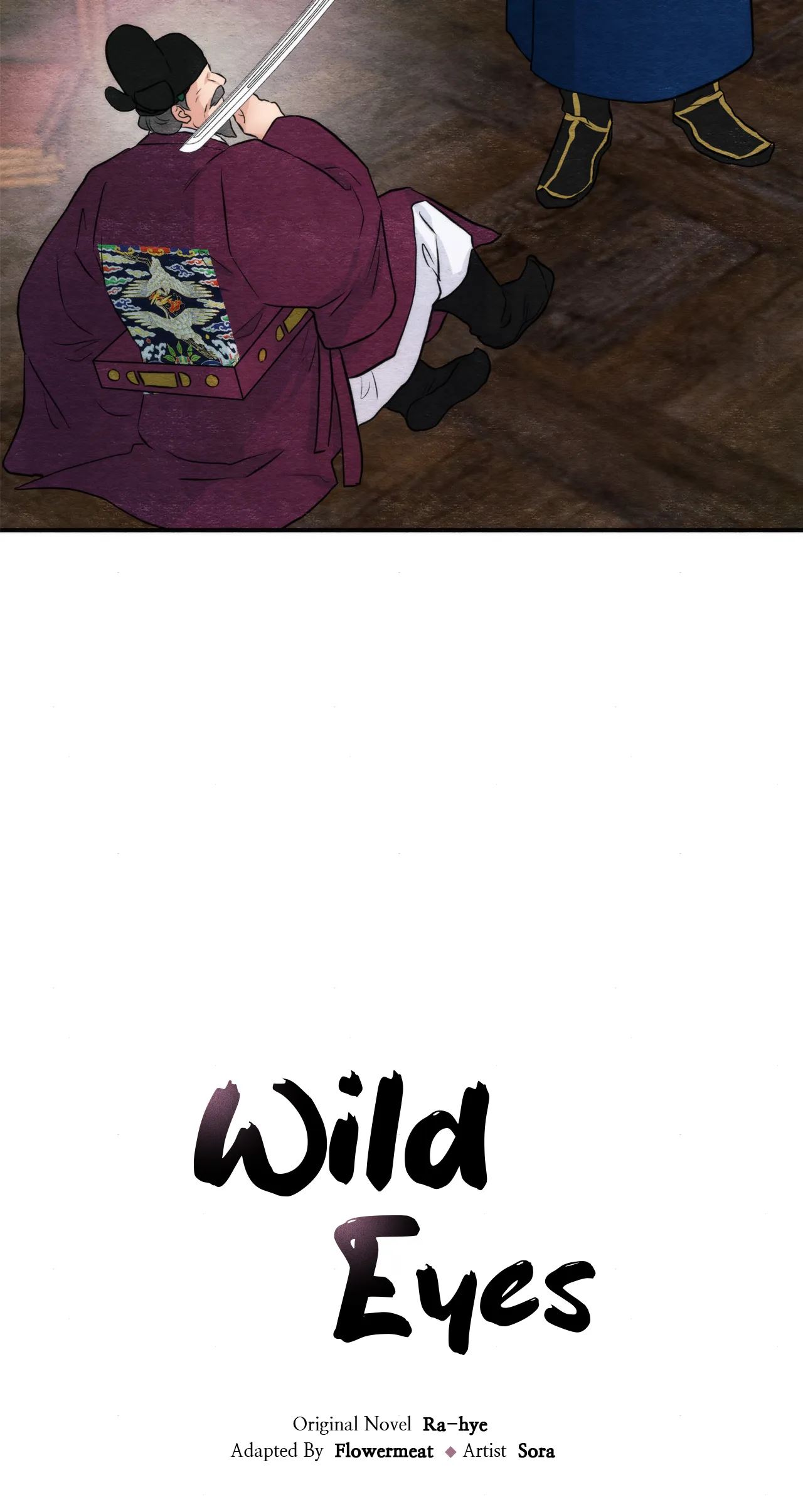 Wild Eyes Chapter 55 image 10