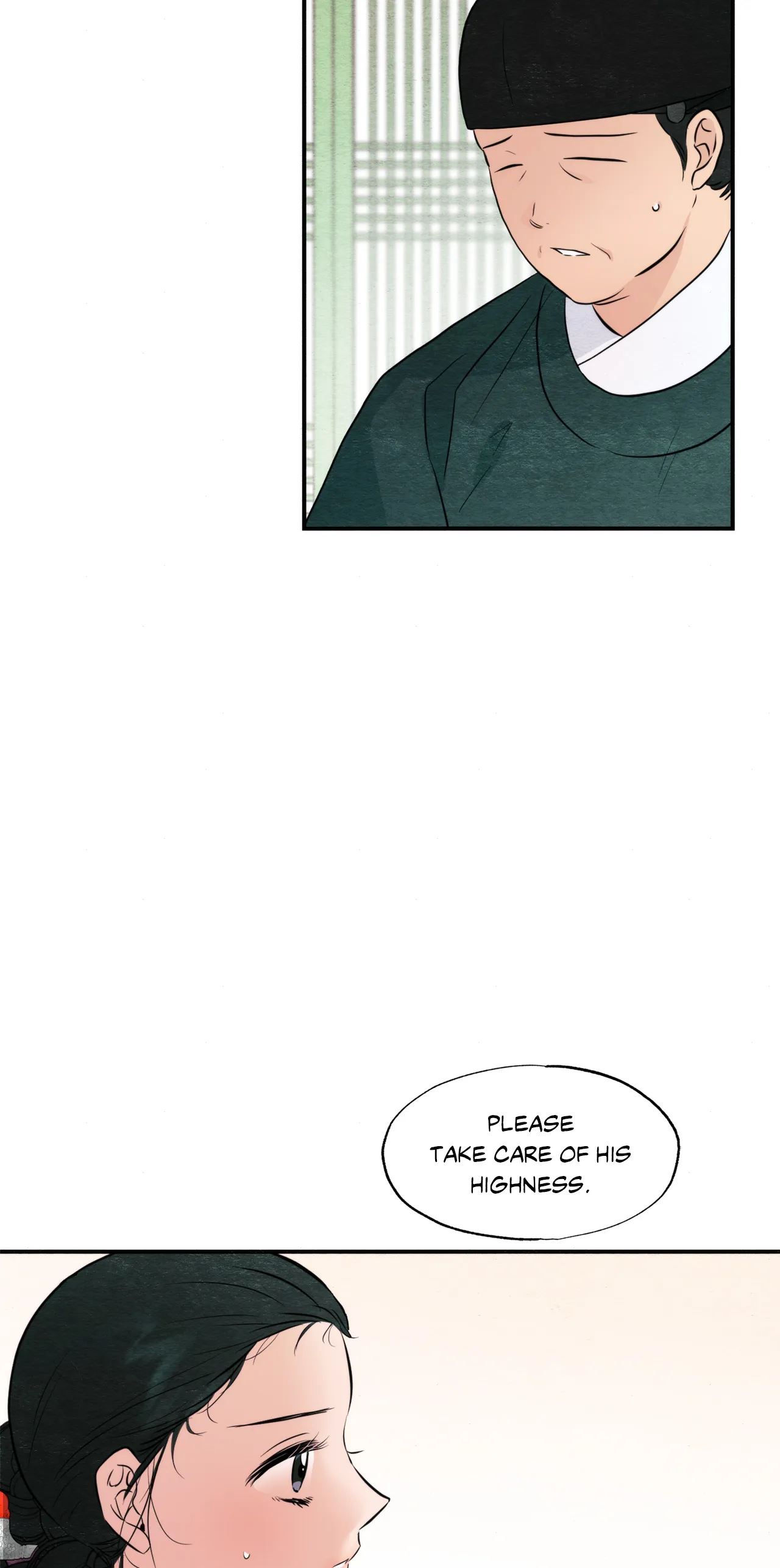 Wild Eyes Chapter 55 image 16
