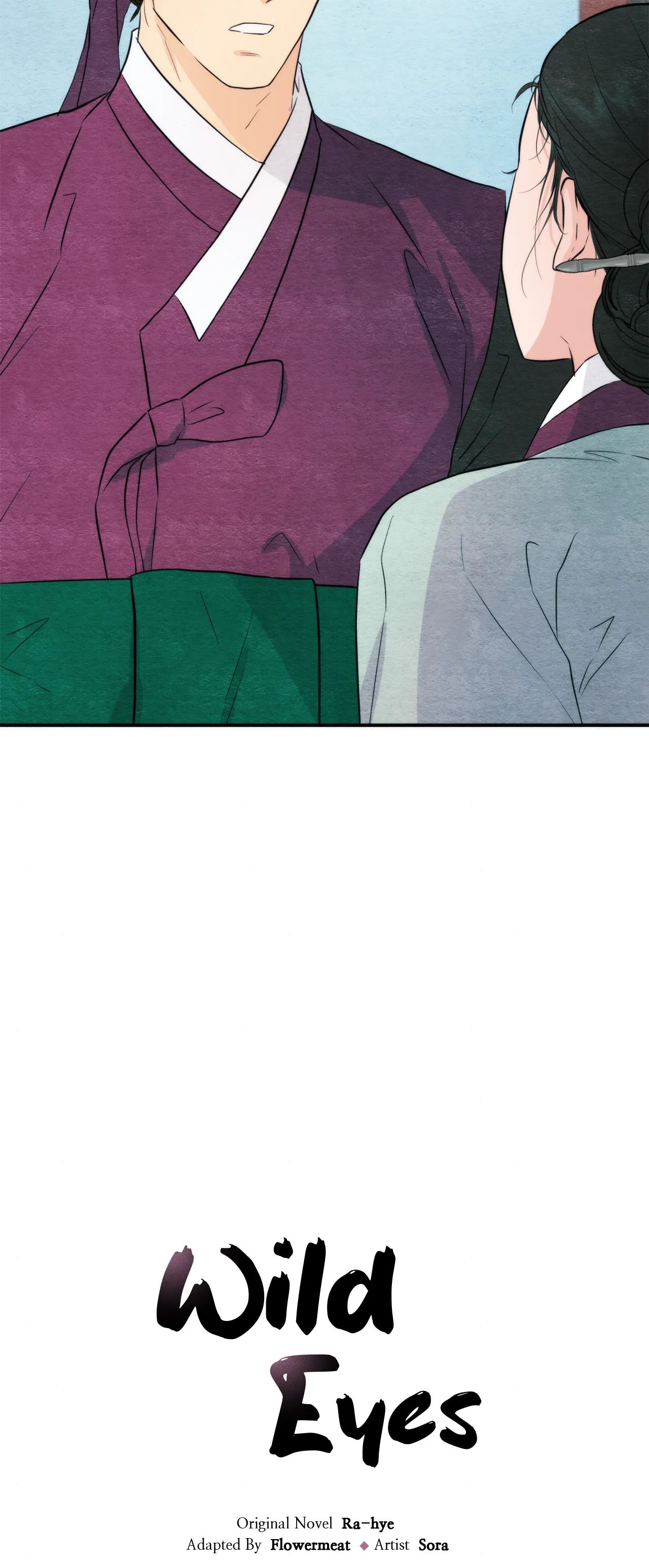 Wild Eyes Chapter 56 image 8