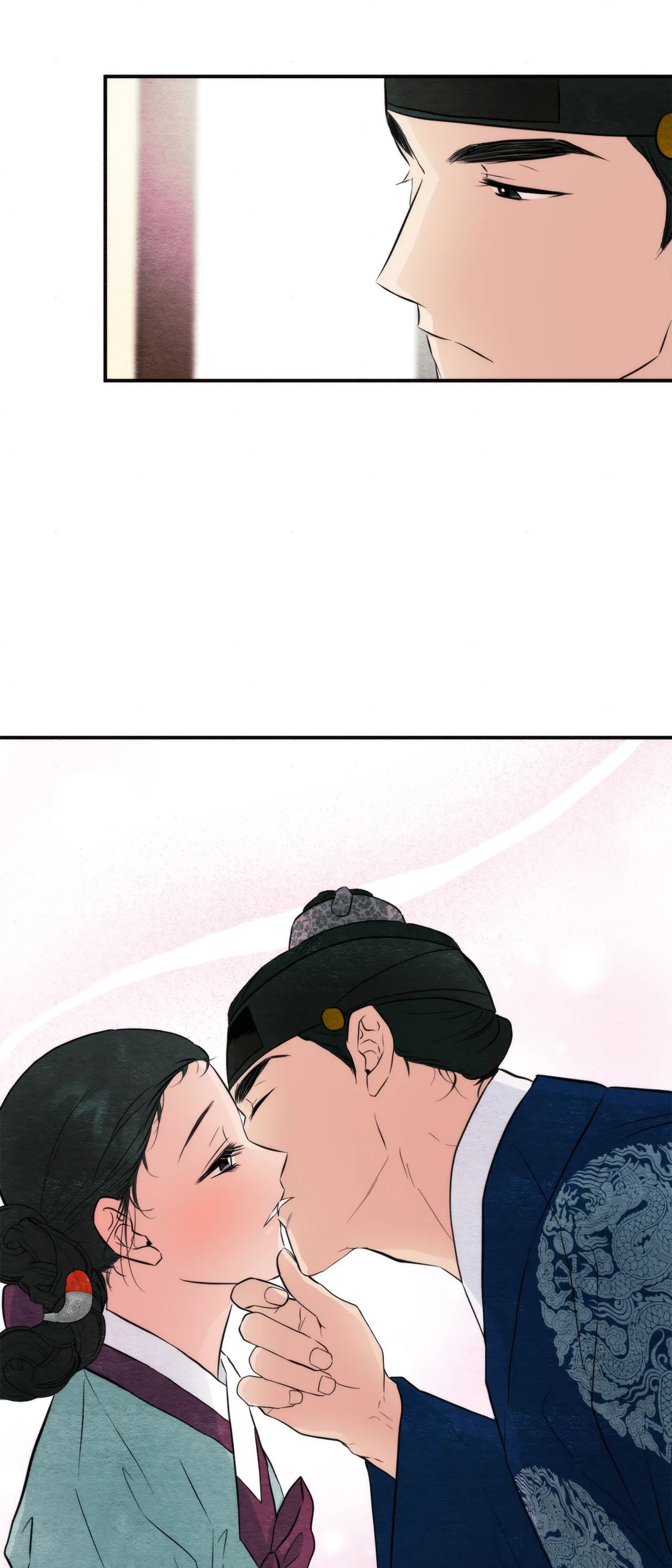 Wild Eyes Chapter 57 image 22