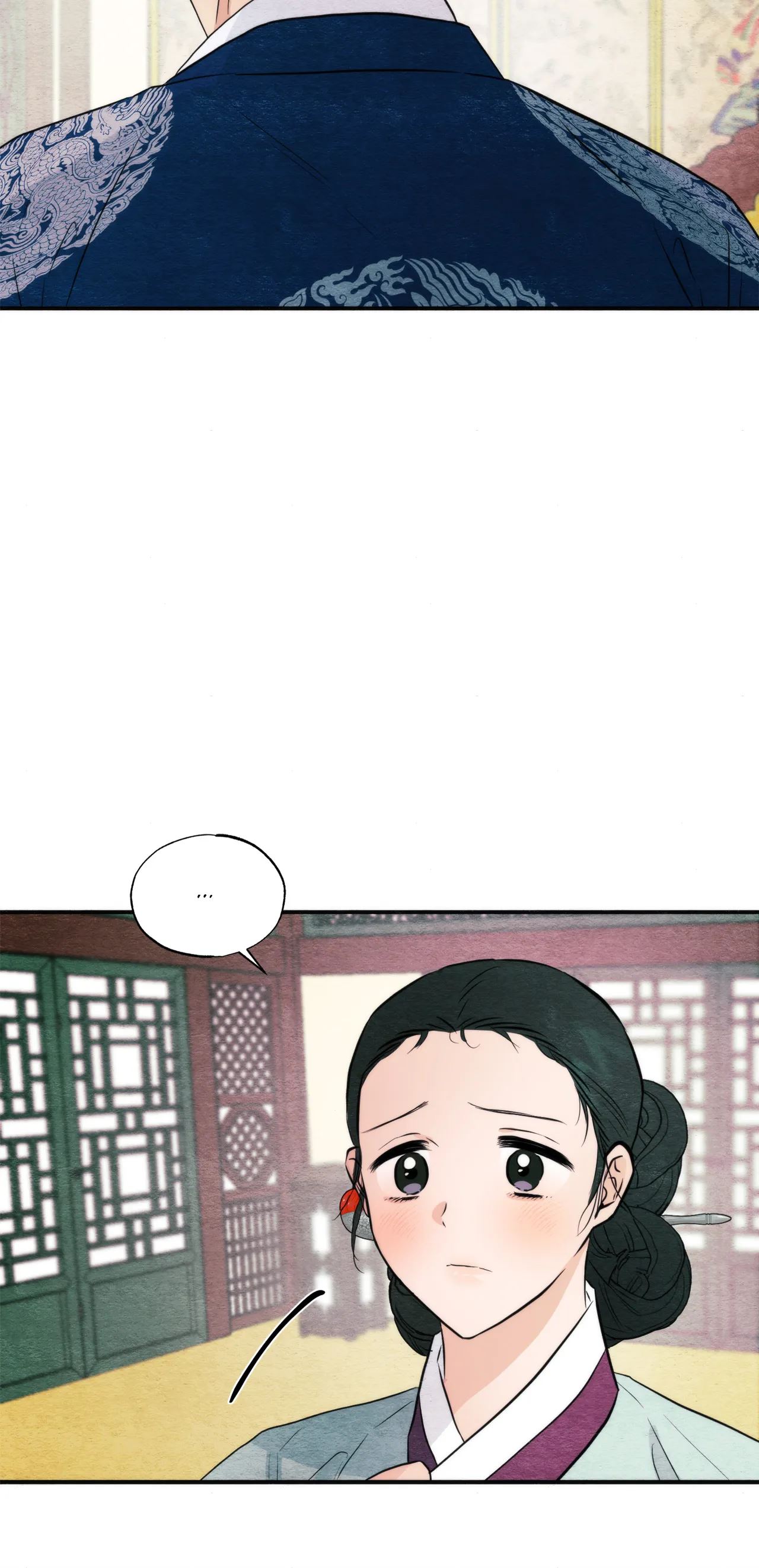Wild Eyes Chapter 57 image 29