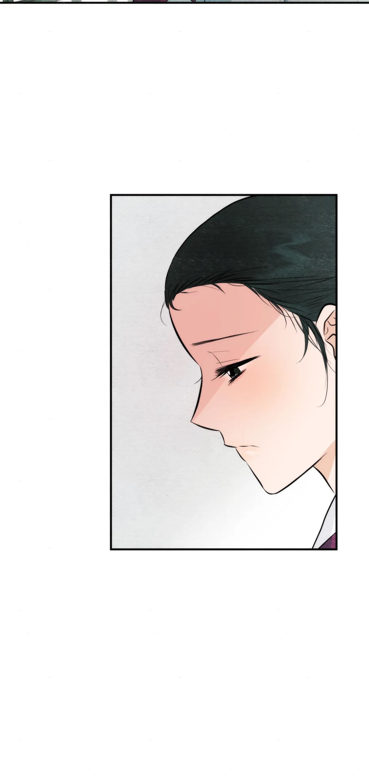 Wild Eyes Chapter 57 image 32