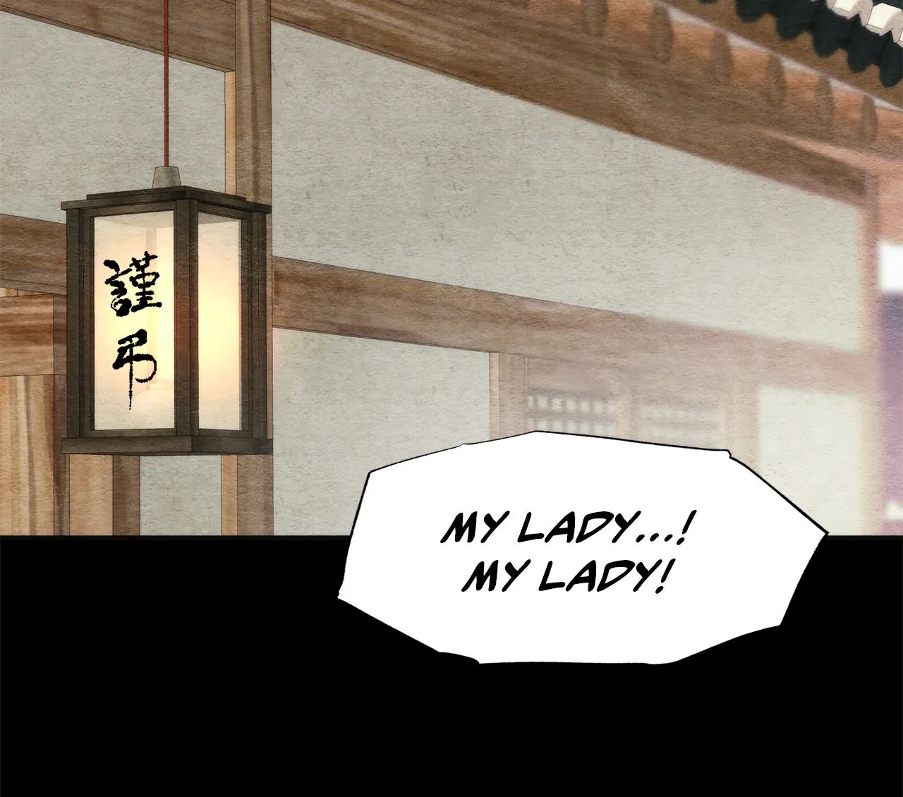 Wild Eyes Chapter 61 image 20