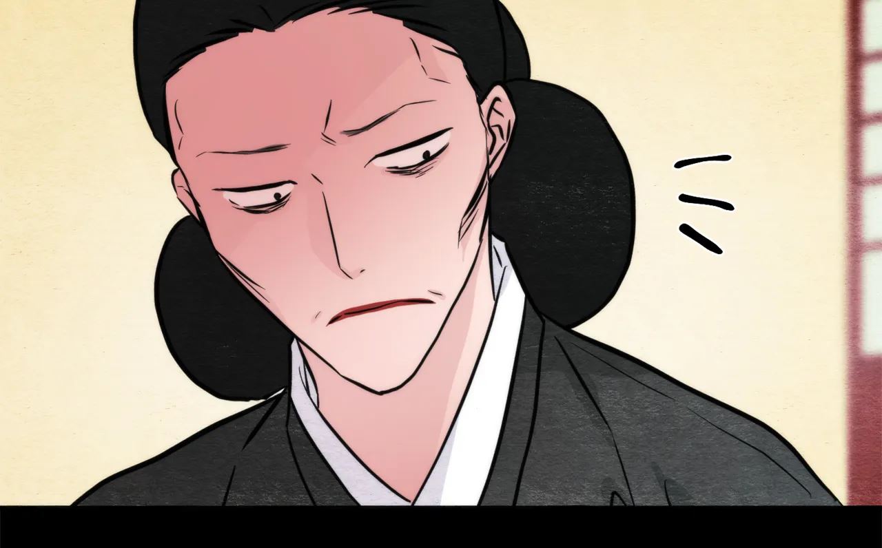 Wild Eyes Chapter 61 image 58
