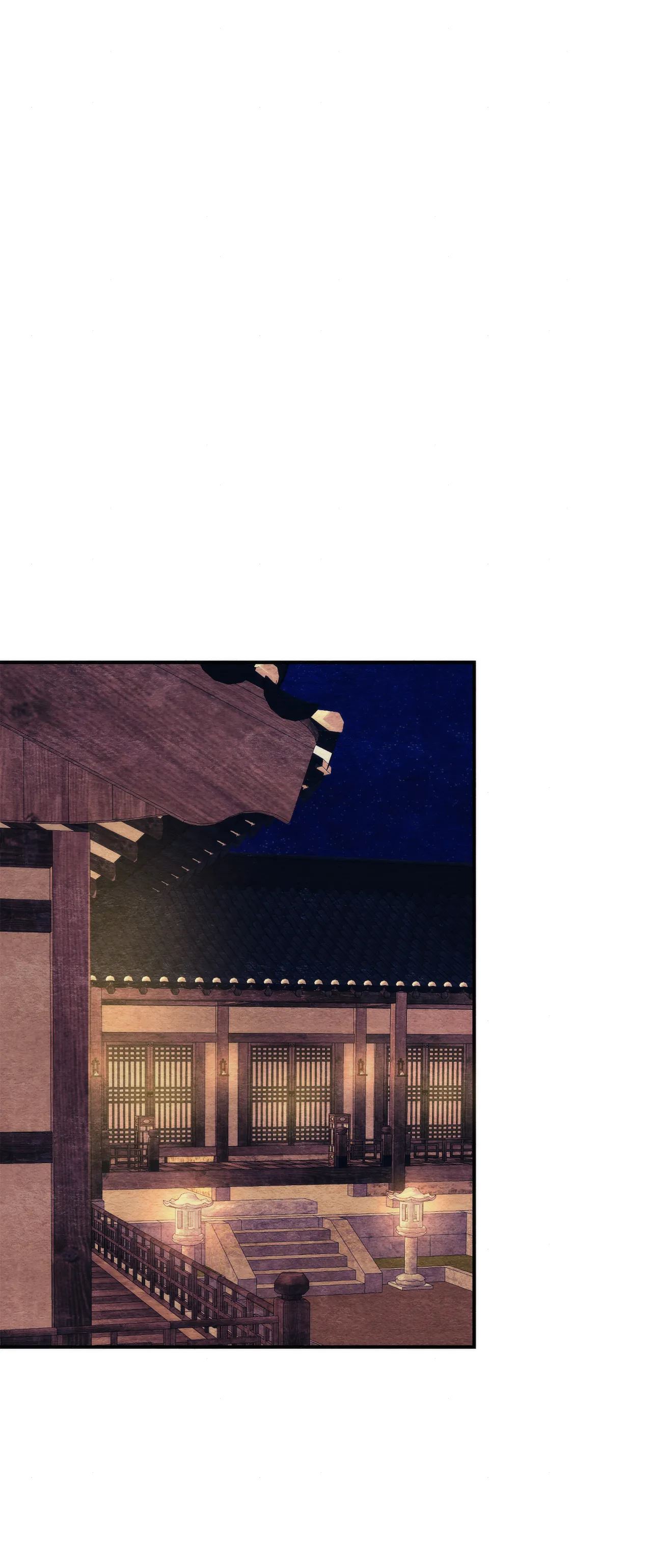 Wild Eyes Chapter 62 image 24