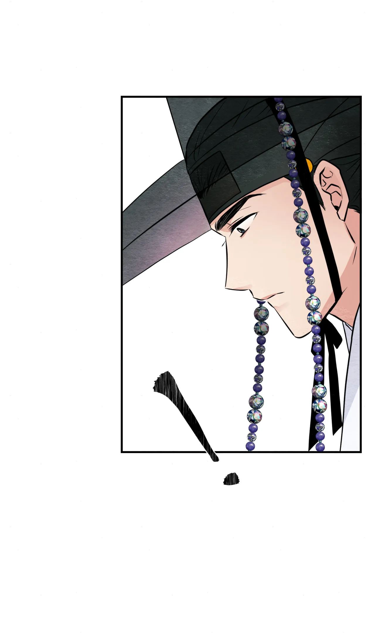Wild Eyes Chapter 63 image 34