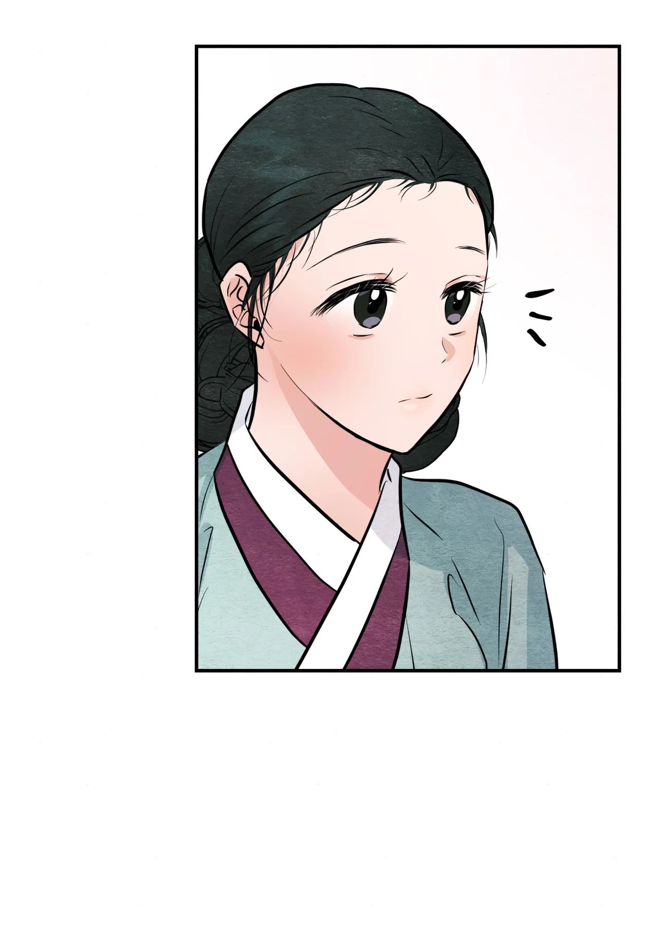 Wild Eyes Chapter 63 image 73
