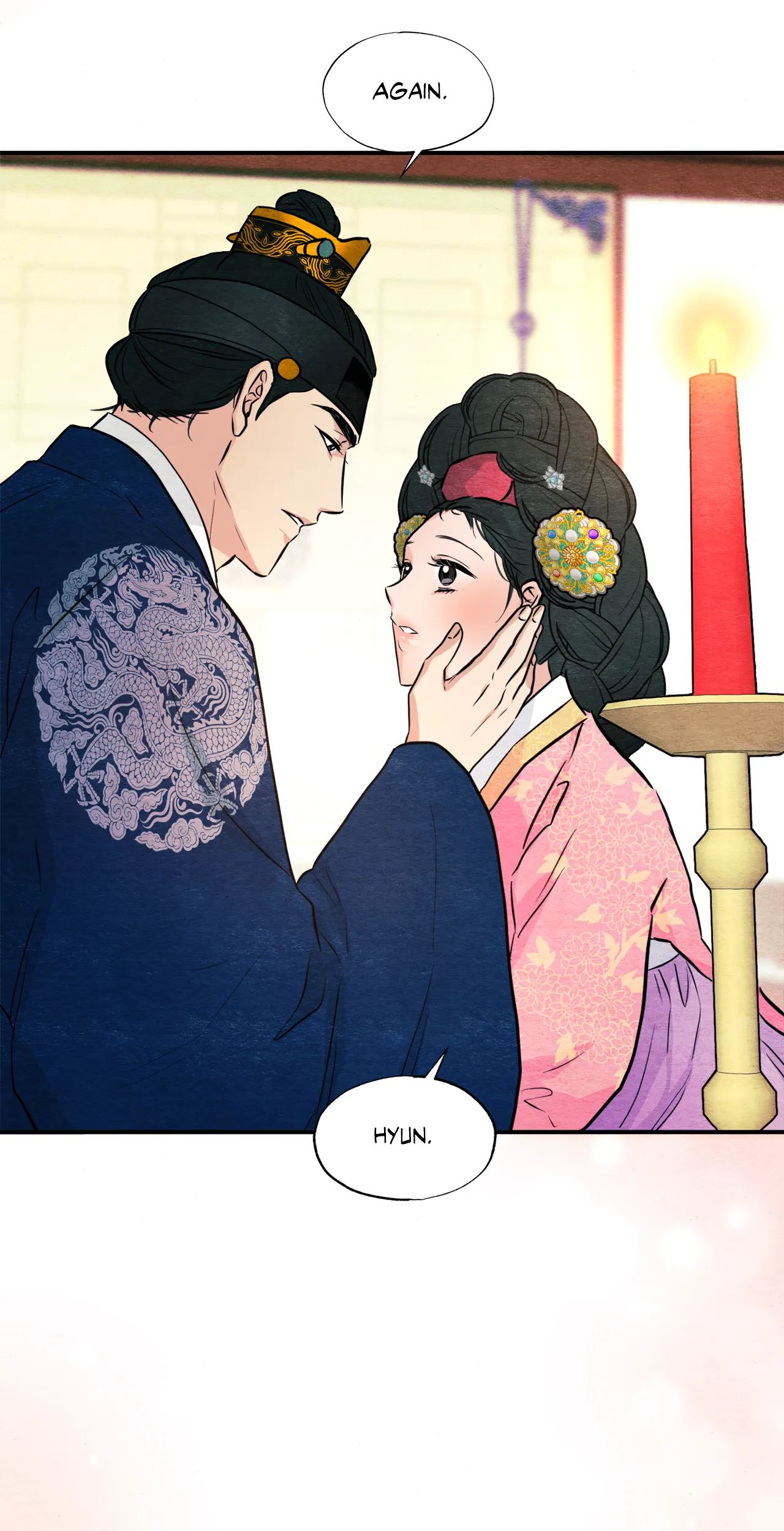 Wild Eyes Chapter 66 image 3