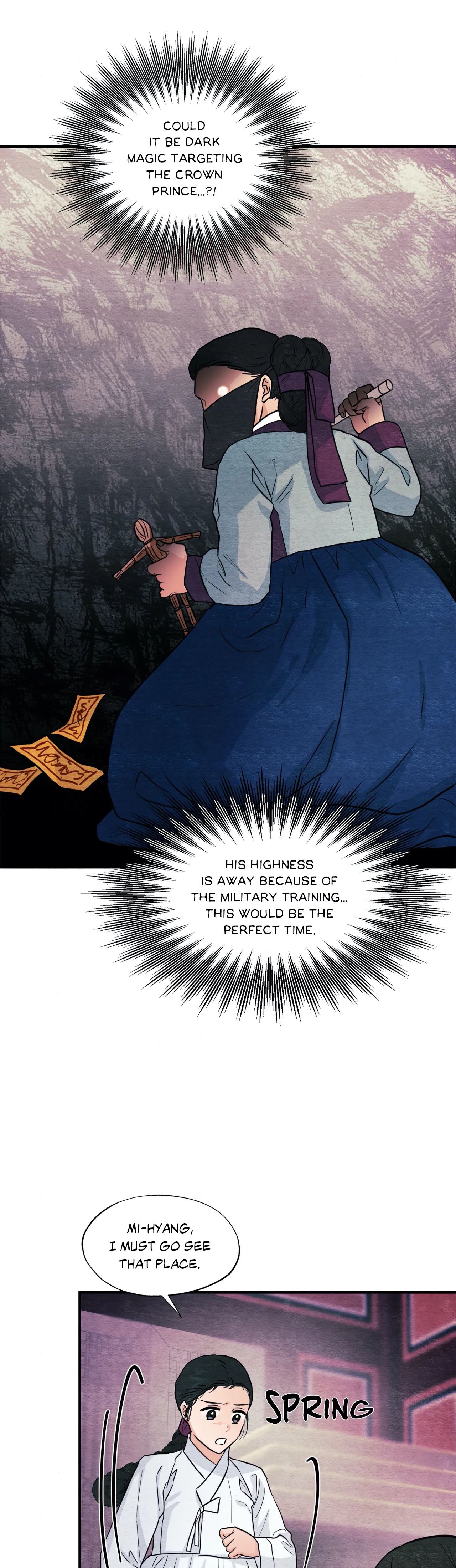Wild Eyes Chapter 68 image 8