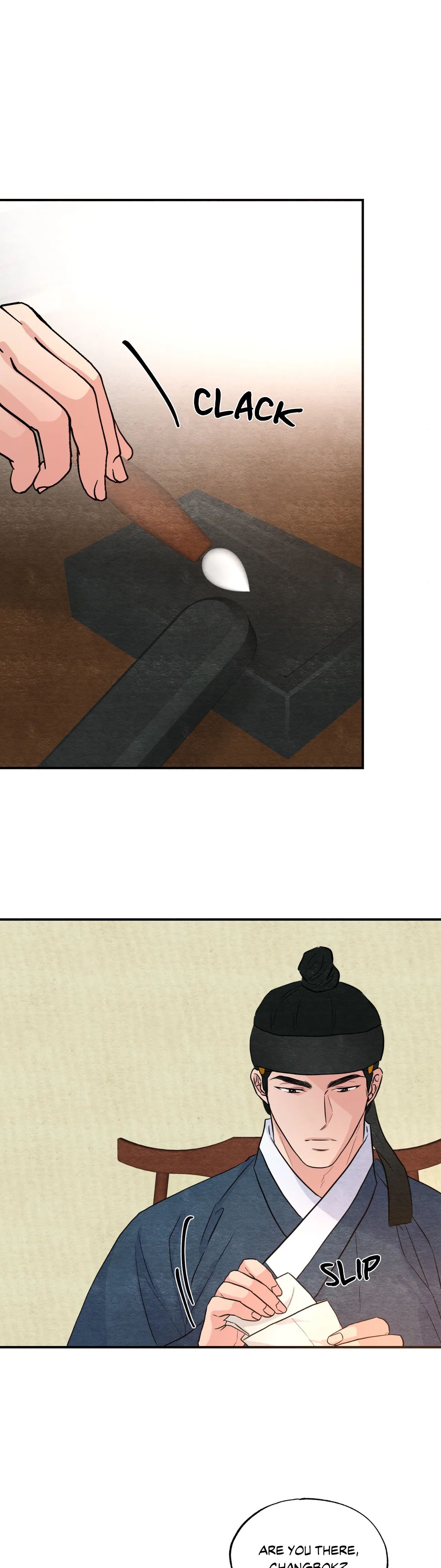 Wild Eyes Chapter 72 image 4