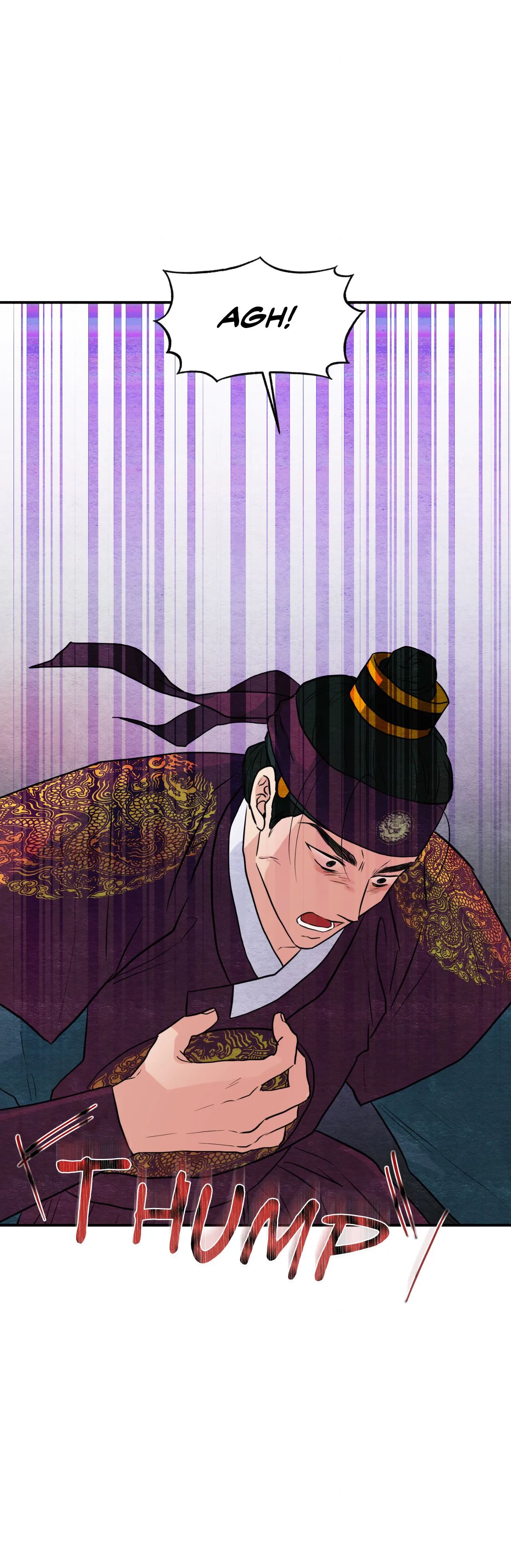 Wild Eyes Chapter 73 image 11