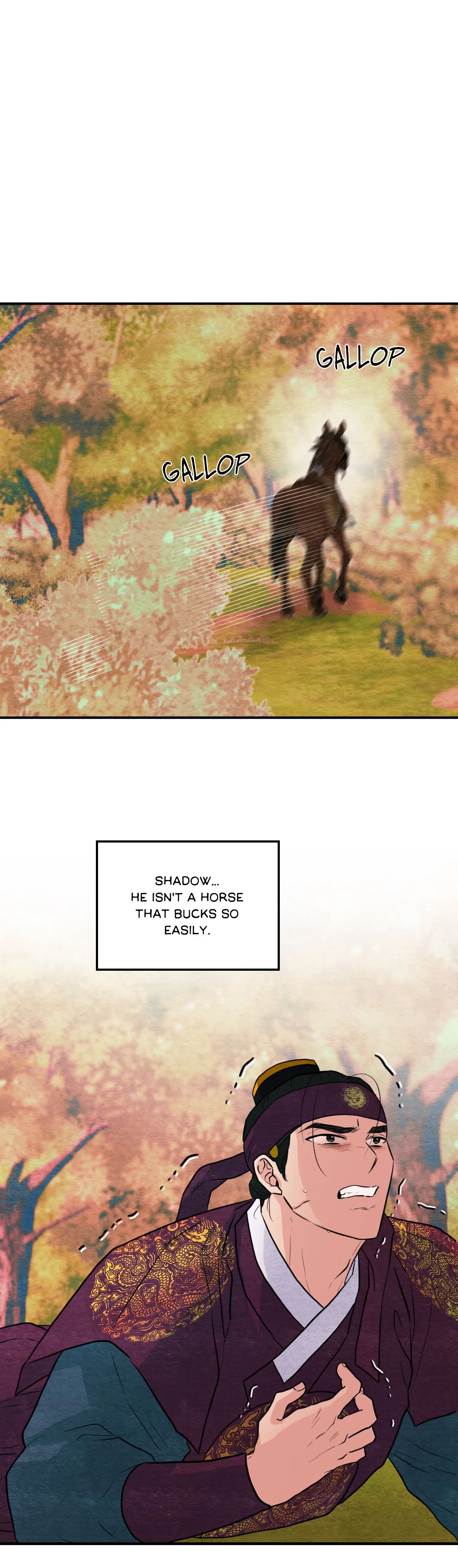 Wild Eyes Chapter 73 image 6