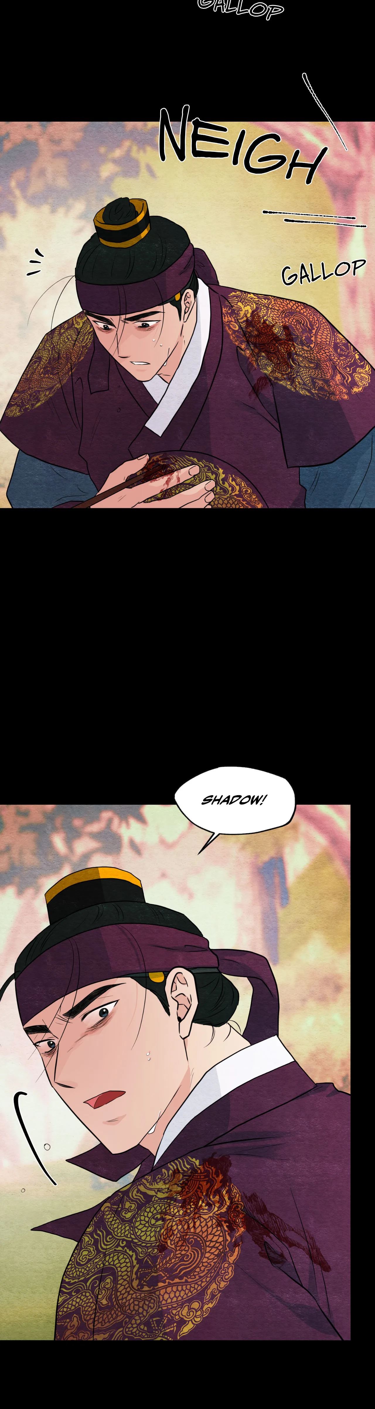 Wild Eyes Chapter 74 image 6