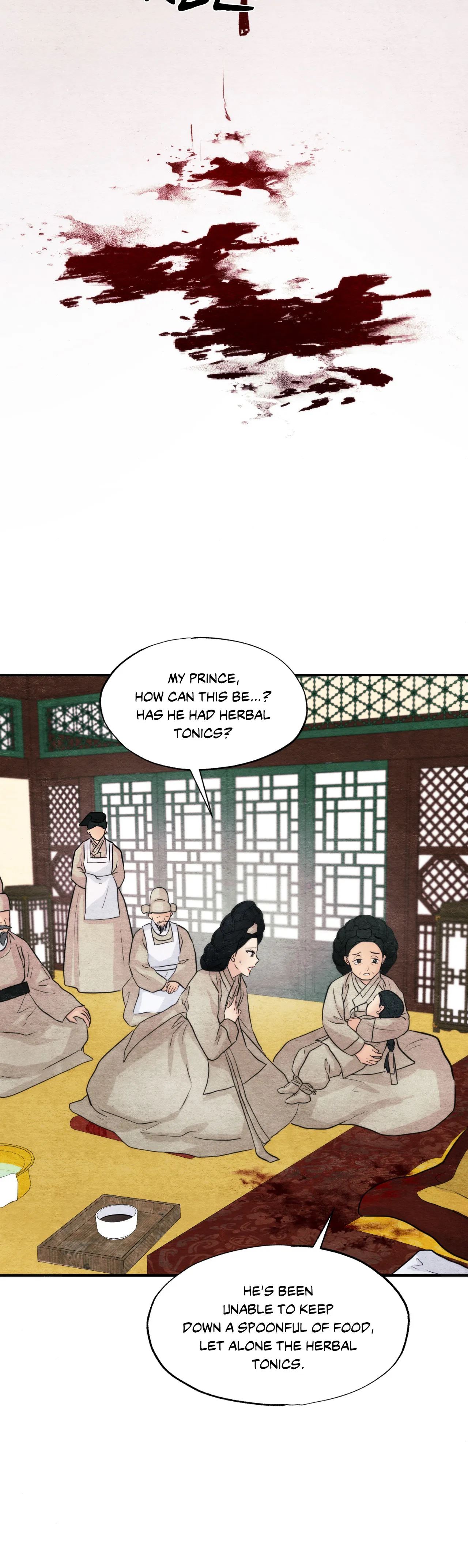 Wild Eyes Chapter 75 image 23