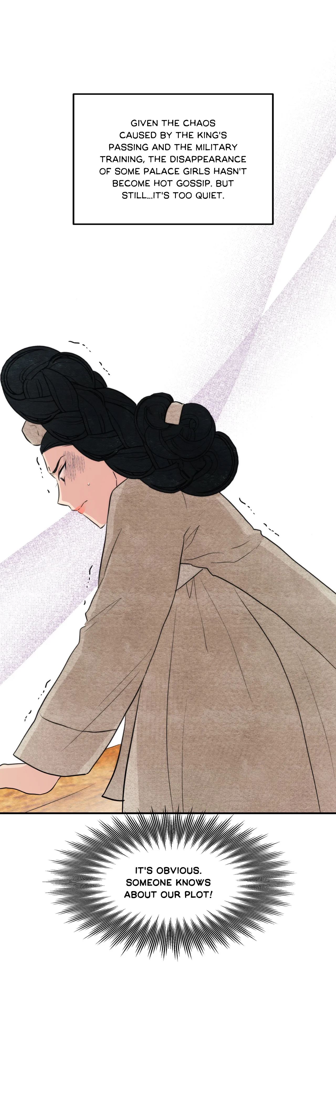 Wild Eyes Chapter 75 image 34